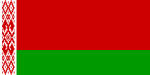 Embaixadas na Bielorrússia