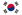 flag Sør-Korea